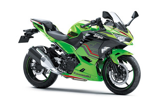 2024.9Ninja250KRT.jpg